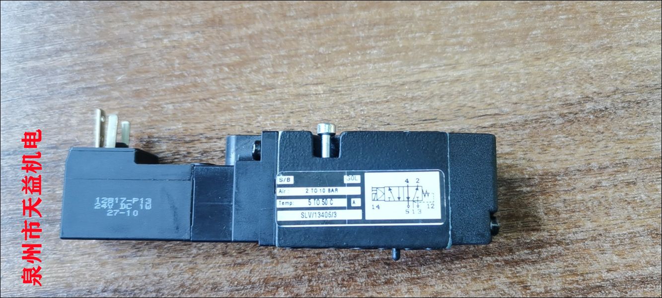 SLV/13406/3     NORGREN
