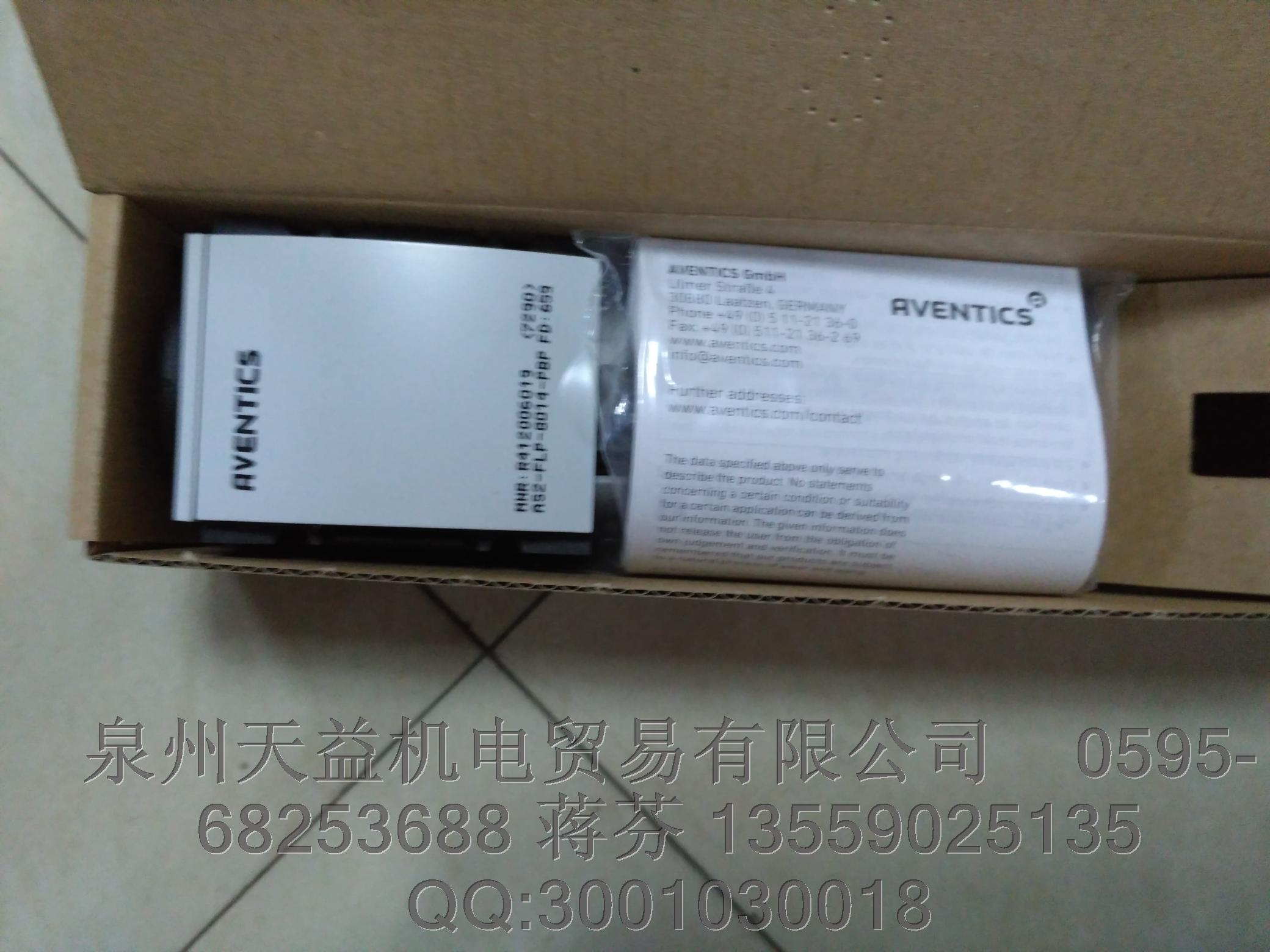 AVENTICS  R412006019.JPG